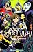 キングダムハーツII 4 [Kingdom Hearts II 4]