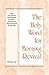 The Church as the Temple of God—The Goal of God’s Eternal Economy (The Holy Word for Morning Revival)