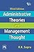Administrative Theories and Management Thought by Sapru
