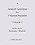 Sanskrit Grammar for Vedanta Student Volume 1