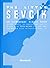 Sevcik Violin Studies: The Little Sevcik