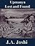 Upmanyu - Lost and Found (J.A. Joshi's Mahabharat Book 10)