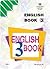 انگلیسی ۳