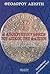 Η αποκρυπτογράφηση του δίσκου της Φαιστού: Ο Ηρακλής στο λαβύρινθο