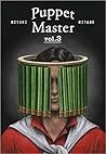 Puppet Master, vol.3