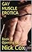 Gay Muscleheads 2: Book 2: Opening Up (Gay Muscle Erotica)