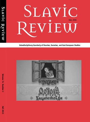 "Russian Skill and Turkish Imbecility": The Treaty of Kuchuk Kainardji Reconsidered