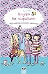 Клубът на мъфините by Katja Alves