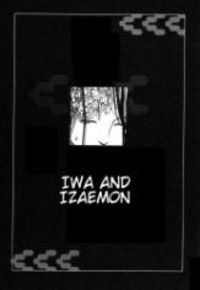 Iwa and Izaemon