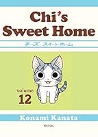 チーズスイートホーム １２ By Kanata Konami