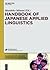 Handbook of Japanese Applied Linguistics by Masahiko Minami