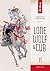 Lone Wolf and Cub, Omnibus 11