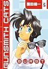 Gunsmith Cats: Bu...