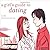 A Girl's Guide To Dating