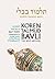 Koren Talmud Bavli: The Noe Edition: Ta'anit / Megilla (English and Hebrew Edition)