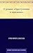 О романе "Преступление и наказание" by Григорий Елисеев