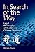 In Search of the Way: Legal Philosophy of the Classic Chinese Thinkers