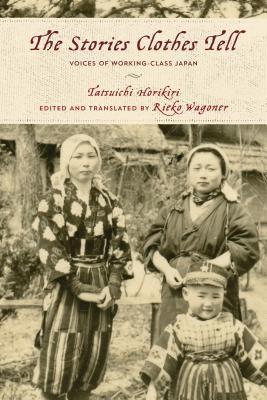 The Stories Clothes Tell (Asian Voices)