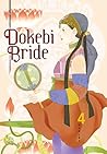 Dokebi Bride Vol. 4