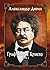 Граф Монте Кристо, Том 2 by Alexandre Dumas