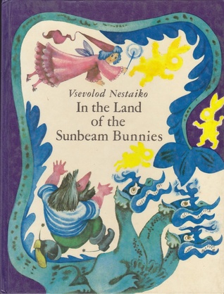 In the land of the sunbeam bunnies (В Країні Сонячних Зайчиків #1)