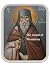 The Gospel of Nicodemus (Lo...