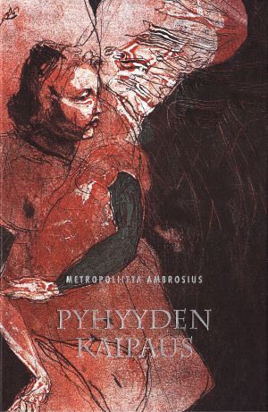 Pyhyyden kaipaus