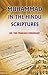 Muhammad in the Hindu Scriptures by Dr.V.P.Upadhyay