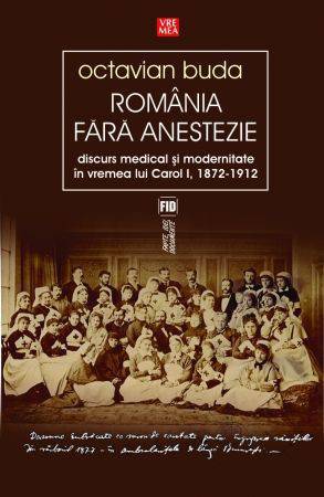 România fără anestezie