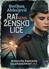Rat nema žensko lice