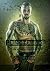 Punctured (Sin's Sanctuary Book 3)