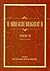 Shri Guru Bhagavat by Chandra Bhanu Satpathy