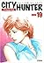 City Hunter, Volume 19 (City Hunter - Deluxe Edition, #19)