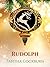 Rudolph