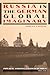 Russia in the German Global Imaginary: Imperial Visions and Utopian Desires, 1905-1941 (Russian and East European Studies, 233)