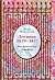 Долли Фикельмон: Дневник 1829-1837. Весь пушкинский Петербург