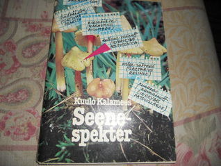 seene spekter