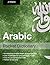 Arabic Pocket Dictionary