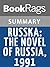 Summary & Study Guide Russka: The Novel of Russia 1991 by Edward Rutherfurd