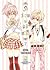 รักวุ่นวายกับนายเหมียว เล่ม 2