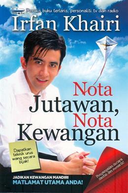 Nota Jutawan, Nota Kewangan