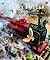 Harry Potter and the Philosopher's Stone - Harry Potter dan B... by J.K. Rowling