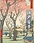 50 Views of Edo Japan: Master of Japanese Ukiyo-e prints(50+1)