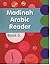 Madinah Arabic Reader Book 5