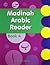 Madinah Arabic Reader Book 4