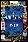 ФантАstika 2014-15