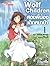 Wolf Children สองพี่น้องเด็...