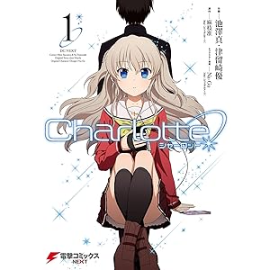 津留崎優 Books Pdf Book Onlines