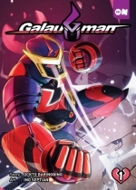 Galauman Vol. 1 (Paperback)
