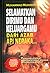 Selamatkan Dirimu Dan Keluargamu Dari Azab Api Neraka... by Muhammad Muhyidin